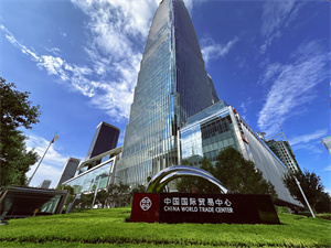国贸公寓国贸商城